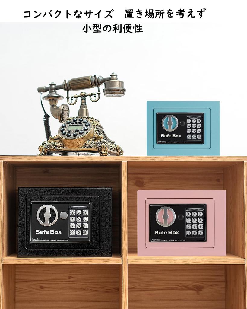 Сейф для дома, небольшой электронный для коммерческого использования, совместимый с цифровой клавиатурой формата А4, электронные цифровые разблокировки с аварийным ключом, использование, сейф, файлы,