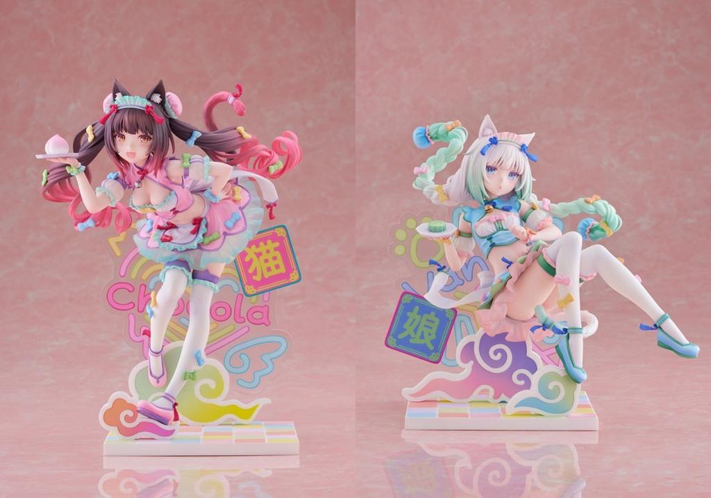 NEKOPARA CATS PARADISE Chocola Vanilla Figure Dreamy Cute China Ver. Set Claynel