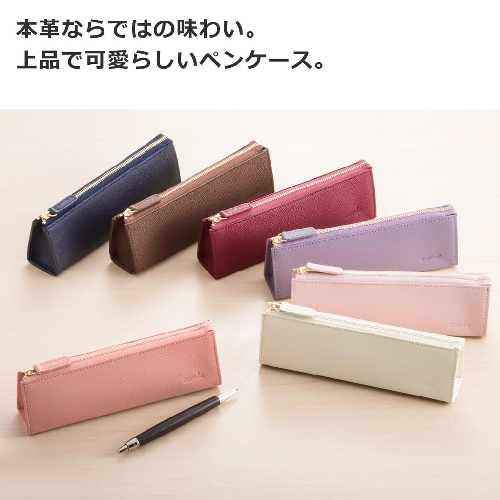 Кожаный пенал Corale для оригинальных карандашей на молнии для женщин, треугольный, простой, стильный, кожаный, чехол, (Сакура Пинк)