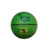 Зеленый баскетбольный мяч размера 5