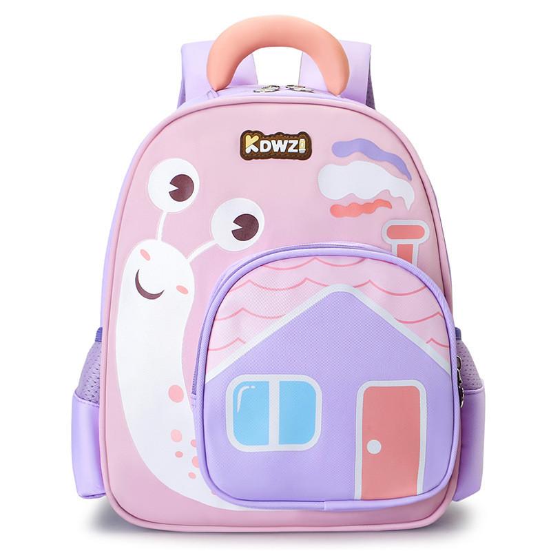 Kids Cartoon Snail Print School Backpack With Breathable Nylon For Preschoolers