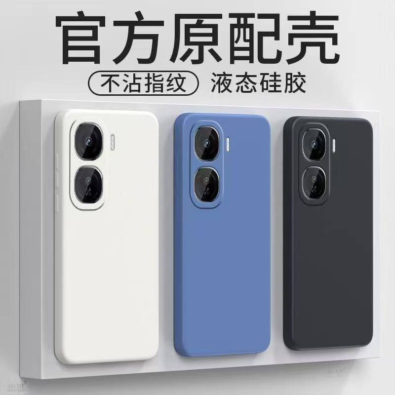Подходит для QOONeo10Pro + Чехол для мобильного телефона с прямой гранью Кубик Рубика Z10Turbo Жидкий силикон Y300GT Приятные на ощупь