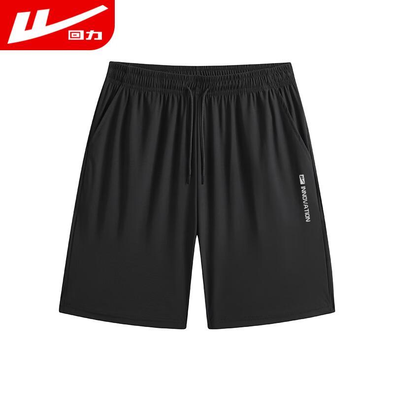 Warrior Men's Ice Silk Quick-Dry Printed Casual Shorts