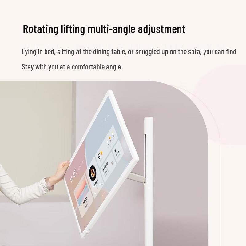 Xiaodu Tiantian 27-inch Smart Portable Display