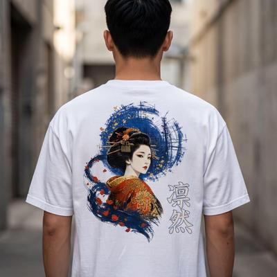 Japanese Geisha, Ukiyoe Kimono Streetwear Tee | Large Back Print | Garment-Dyed Cotton | S-4XL