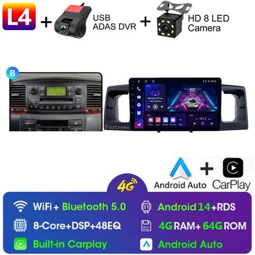 2Din Android14 для Toyota Corolla E120 E130 2000-2004 Автомобильный Радио Мультимедиа Видео Плеер GPS Навигация Carplay Стерео Автомагнитола