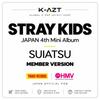 [ПРЕДЗАКАЗ] Stray Kids – SUIATSU Япония 4-й мини-альбом Версия участника