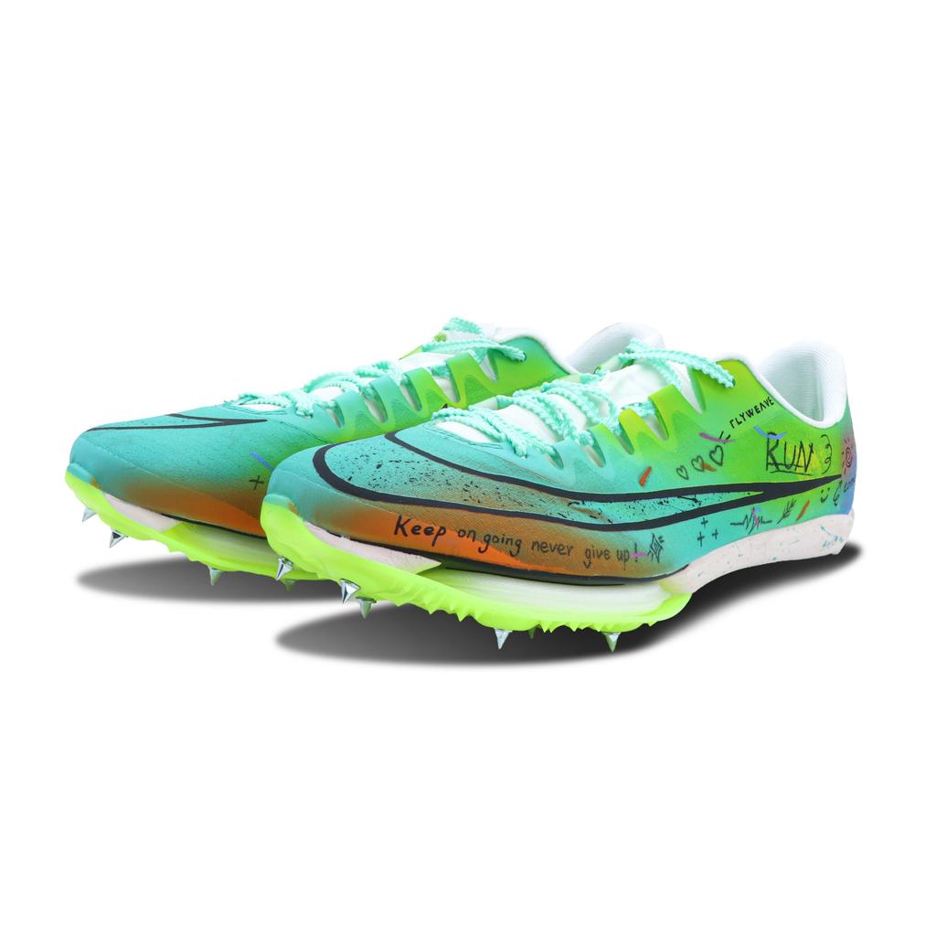 Nike Air Zoom Maxfly Тканевая амортизация Нескользящая Износостойкая Низкие Спринтерские Беговые Кроссовки Унисекс Мятно-Голубые DH5359-100(Team147-)