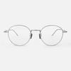 Keulligkeullag Koda (5 Colors) Lightweight Metal Eyeglass Frames