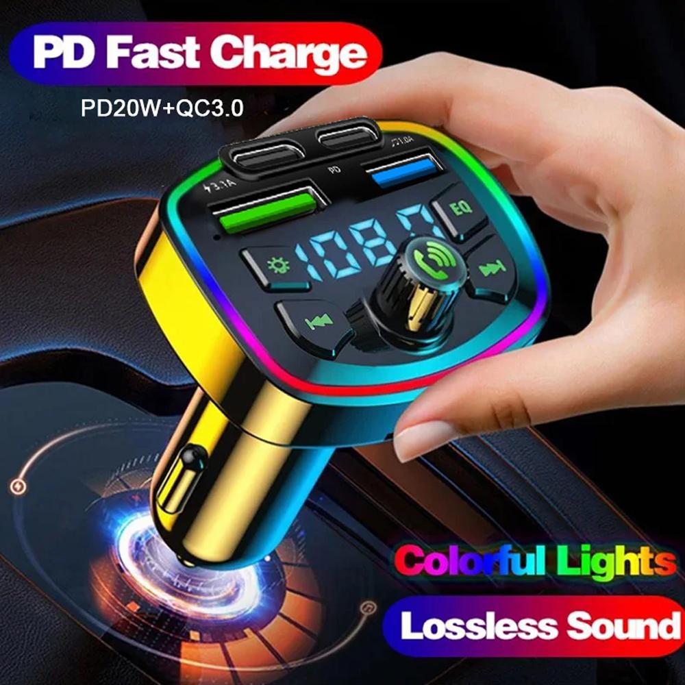 Автомобильное зарядное устройство Rainbow Light с 4 портами, Bluetooth FM-передатчиком и светодиодным дисплеем напряжения
