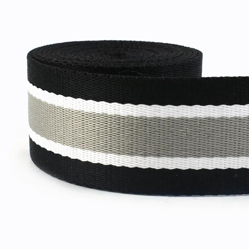2-10Meters Meetee 1.6mm Thick Polyester Webbing Band Backpack Ribbon Tape Pet Collar Decor Bias Banding DIY Garment Accessories