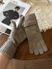 Women’s Soft Touch Full-Finger Gloves - Autumn Winter Warm Touchscreen Compatible Mittens, Hole Design for Hand Protection
