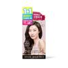 Стильный серый рыбный крем Ryeo Uachae Double Special 120 г+120 г