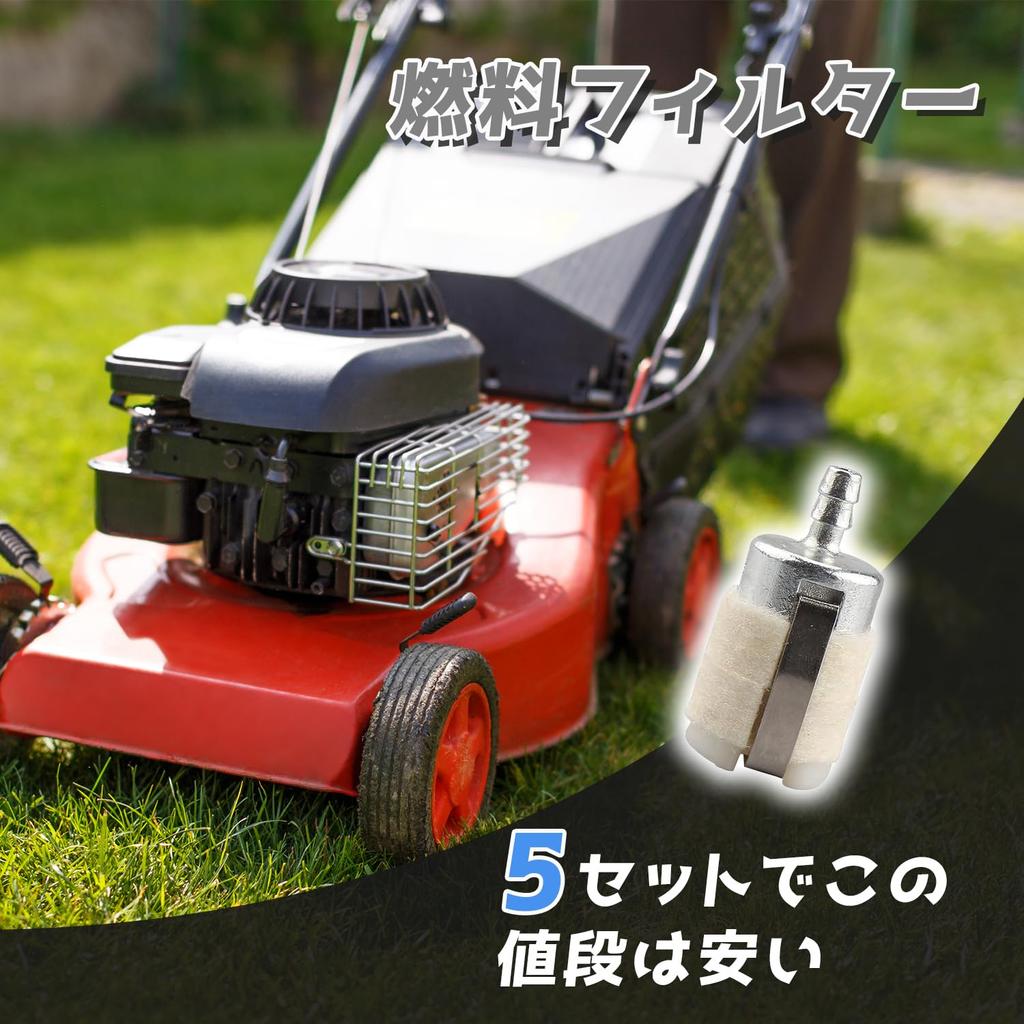 Топливный фильтр Топливный фильтр для карбюратора бензопилы Топливный фильтр Кусторез Запчасти для сельскохозяйственной техники Кусторез Газонокосилка Запчасти для двигателя