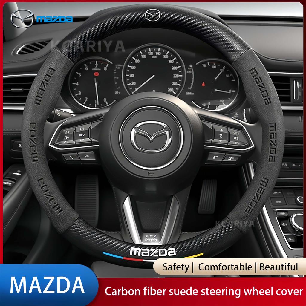 Для Mazda 2 3 5 6 CX-4 CX-5 CX-7 CX-8 CX-30 CX-50 MX5 Miata RX-7 RX-8 Axela Atenza Автомобильный Руль Углеродное Волокно Кожа Чехол