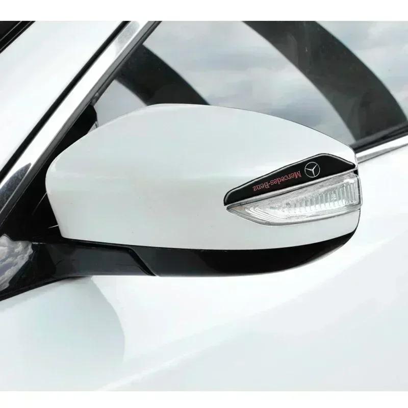 TVE4 4pcs for Mercedes Benz C180 C200 C260 Car Door Anti-collision Protector Bar Stickers Side Edge Rear View Mirror Protection Strip