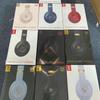 Compatible with Beats Studio3 Wireless Bluetooth Headphones, One Machine One Code for Monster Recording Engineer