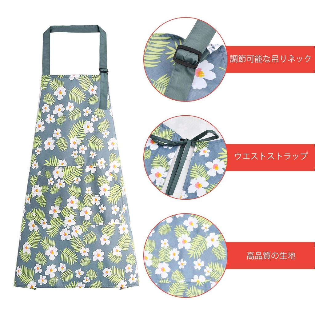 Becanno Women's Waterproof Apron, Adjustable Cooking Apron, Unisex Set of 2 with Pockets, Floral Print Apron for Cooking, Gardening, Baking, and