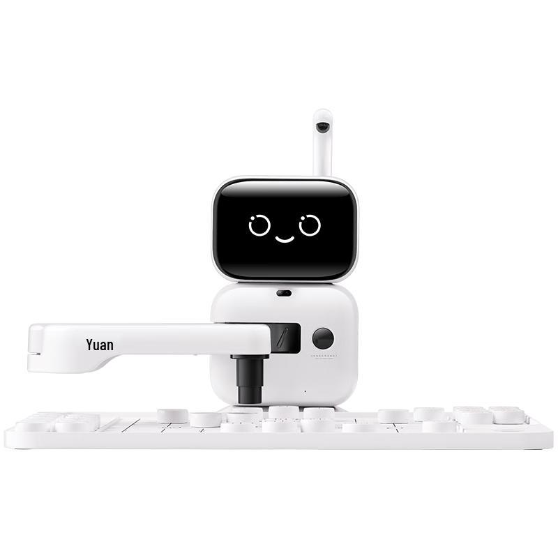 Робот-учитель по китайским шахматам SenseRobot AI