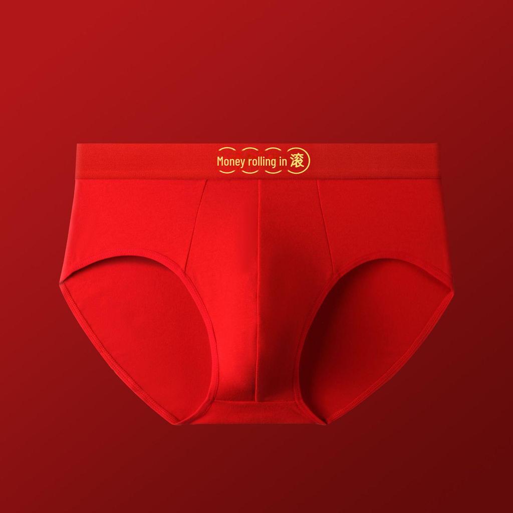 Мужские свадебные трусы из чистого хлопка со средней посадкой, дышащие, цвет красный