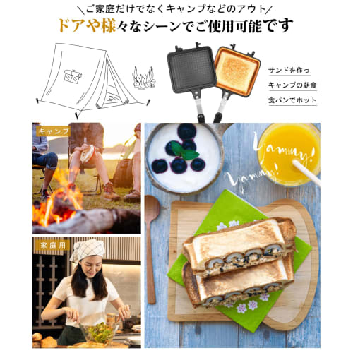 CLICSUN Hot Sandwich Maker, Direct Heat Induction Compatible, Hot Sandwich Cooker, Hot Sandwich Toaster with Recipe, Double-Sided Toasting, Detachable