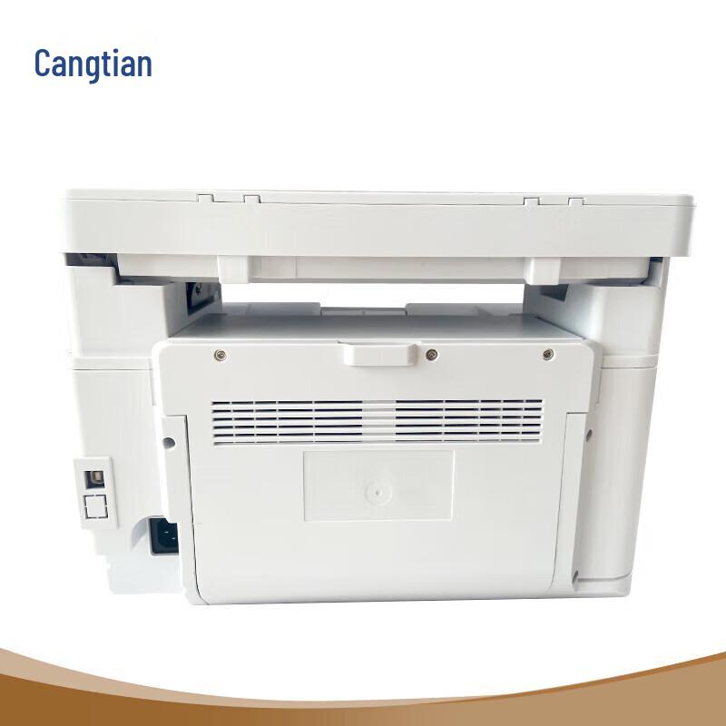 Многофункциональный лазерный принтер Cangtian CTP-3080DN, штепсель CN (адаптер в комплекте)