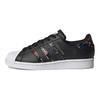 adidas Женские кроссовки Superstar с принтом 'Цветочная змеиная кожа' FW3693