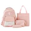 Four-piece Suit Schoolbag for Girls Elementary School Students Backpack Junior High School Students Fresh College Style Backpack