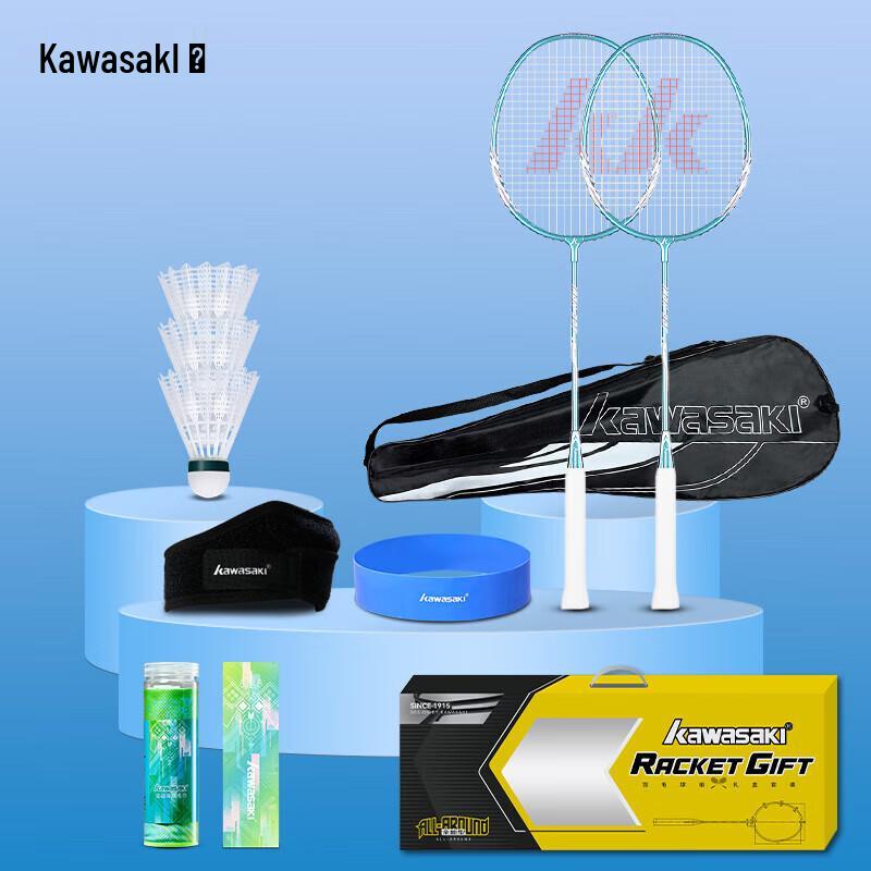Набор бадминтонных ракеток Kawasaki