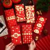 6 шт. Благословение Китайский Новый год Красные конверты Традиционный денежный пакет Свадьба День рождения