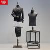 Luxury Sand-Washed Fabric Men's Tuxedo Display Mannequin Stand