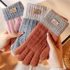 Winter Warm Knitted Gloves Cycling Skiing Winter Thick Warm Outdoor Windproof Adult Gloves Mittens Cold Resistance