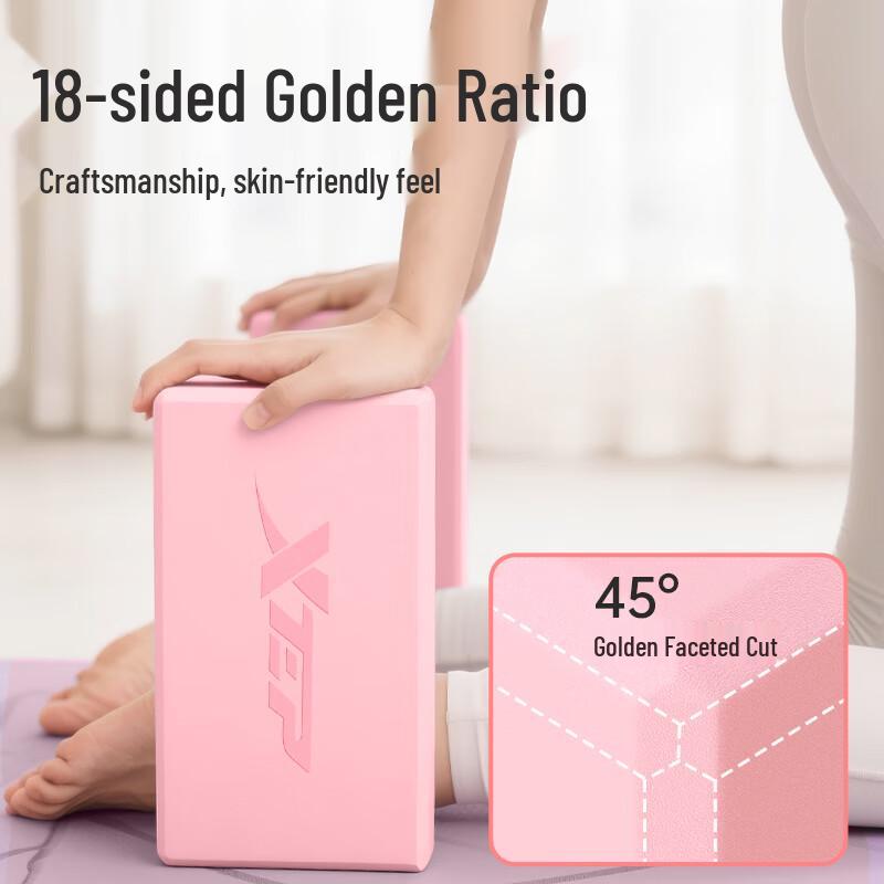 XTEP High-Density EVA Yoga Brick