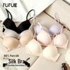Женский бесшовный бюстгальтер без косточек из французского шелка Yuyue - Тонкий стиль, Осень/Зима 2025