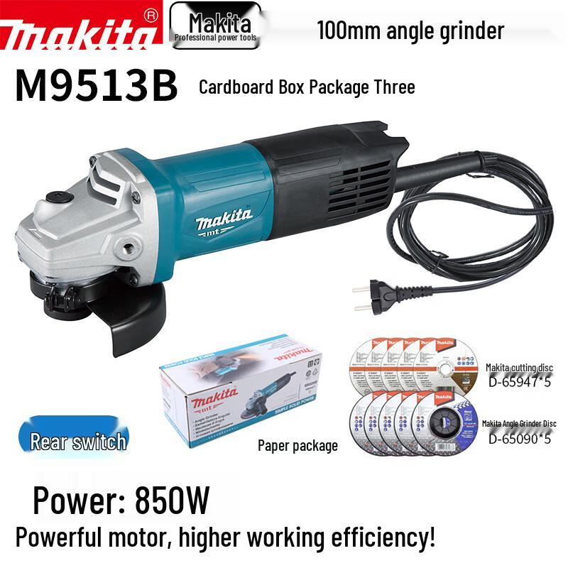 Углошлифовальная машина Makita M9509B/M9513B 850 Вт, вилка CN (адаптер в комплекте)