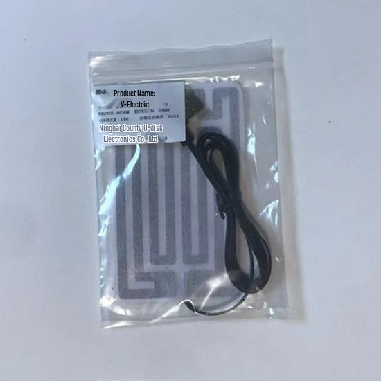 Электрическая грелка USB 8x13 см, 5 В, Черная вилка под прямым углом с износостойким проводом