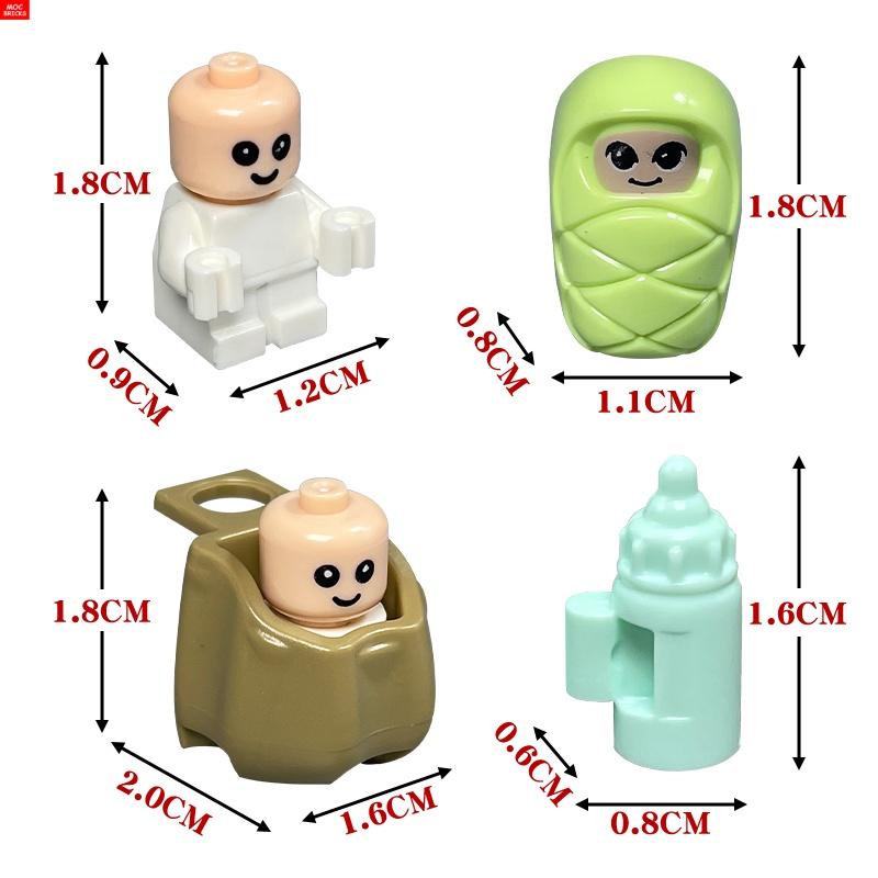 MOC Кубики Детская коляска люлька для младенцев подставка для бутылочки Обучающие Строительные Блоки Игрушки для Детей Девочек Подарок