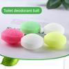 5PCS Colorful EVA Lemon Smell Urinal Toilet Deodorant Ball Restroom Air Purification Scent Ball Room Fresheners
