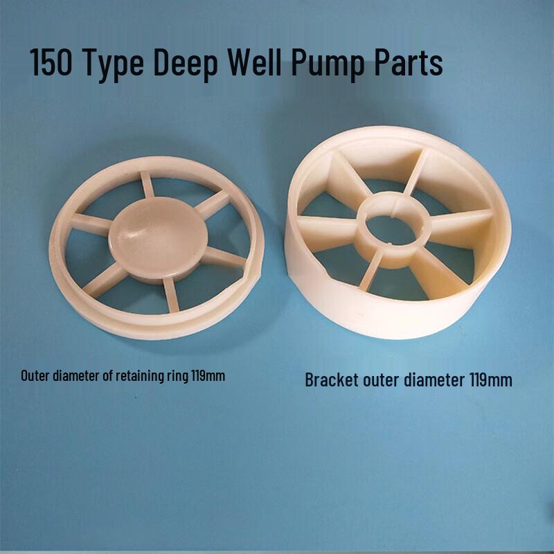 Plastic Deep Well Pump Impeller
