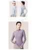 Куртка для йоги Juyitang Slim Fit Nude - нейлоновый воротник-стойка, спортивная одежда для бега и фитнеса