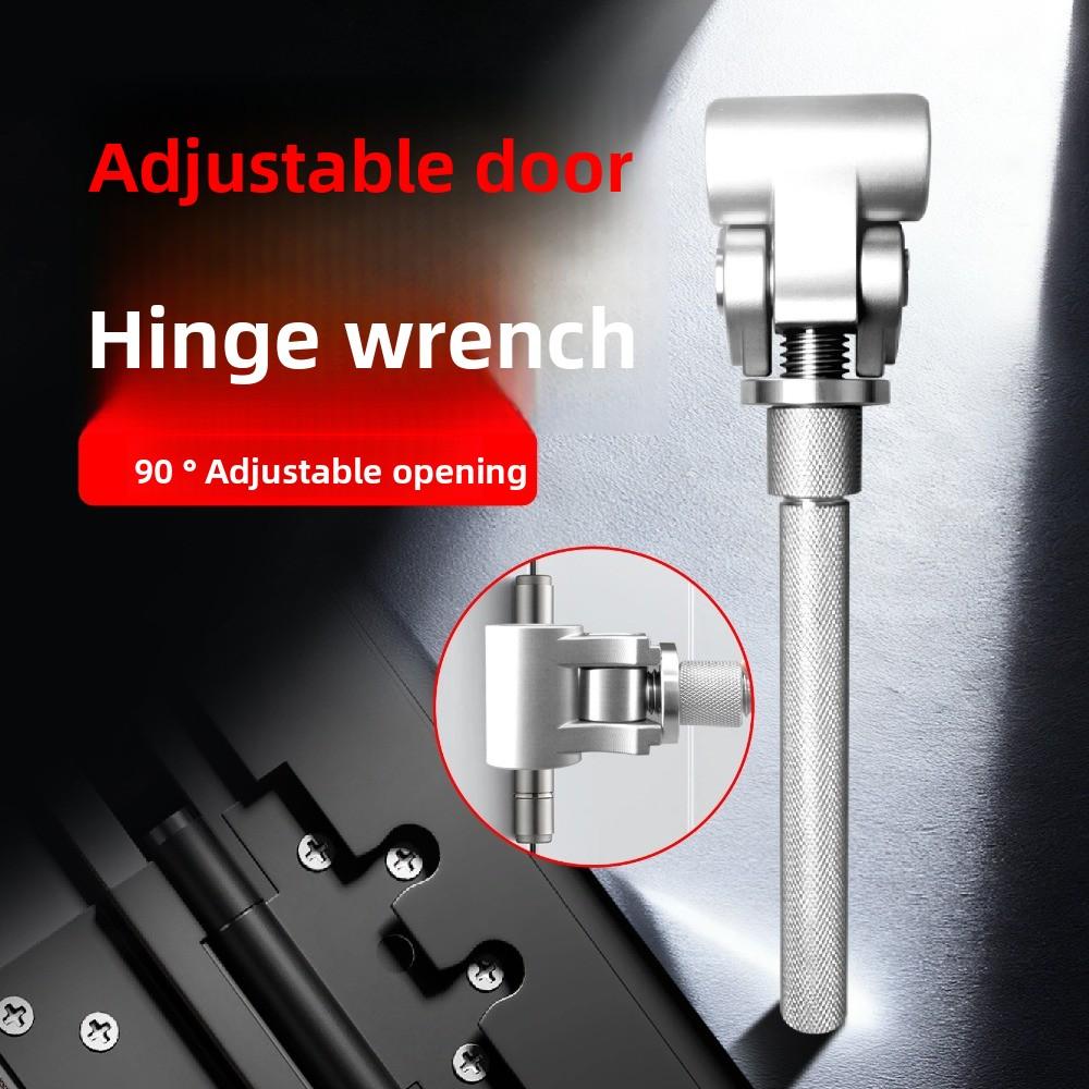 Multi-function Adjustable Hinge Wrench Repair Door Hinge Repair Wrenchs