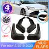 4Pcs For GAC Aion S New Energy    2022 2023 Front Rear Mudguards Splash Guards Fender Wheel Protector Car