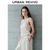 UR Women's Hollow Knit Sleeveless Crop Top