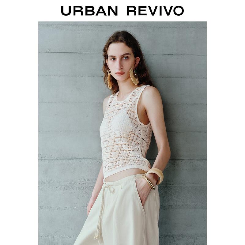 UR Women's Hollow Knit Sleeveless Crop Top