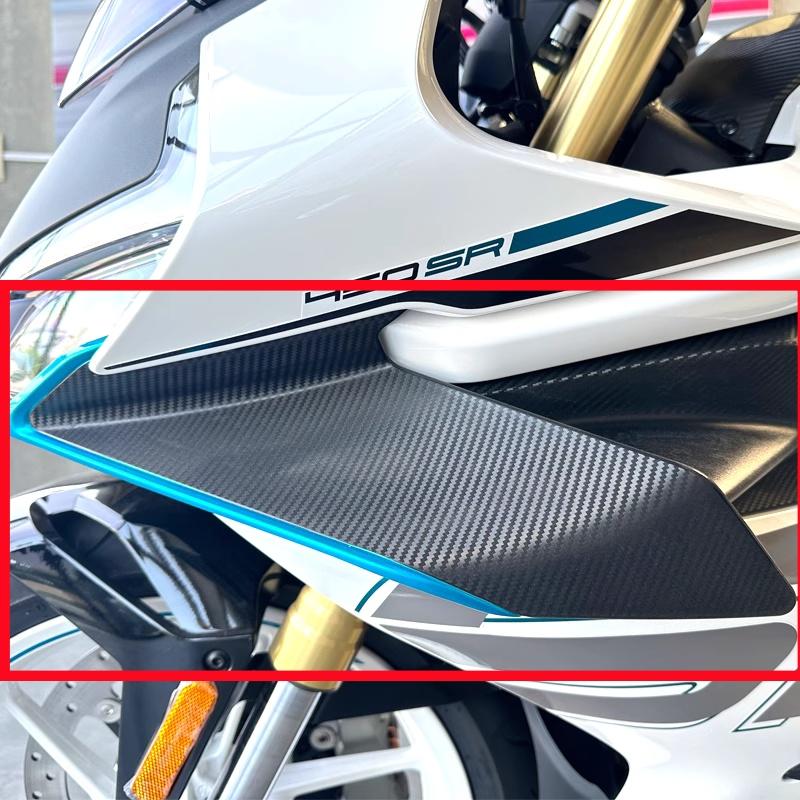 Для CFMOTO 450SR 450SRS 2025 Мотоциклетные запчасти Боковые Даунфорс Голые Спойлеры Фиксированное Крылышко Обтекатель 2025 450 SR Крылья Дефлекторы