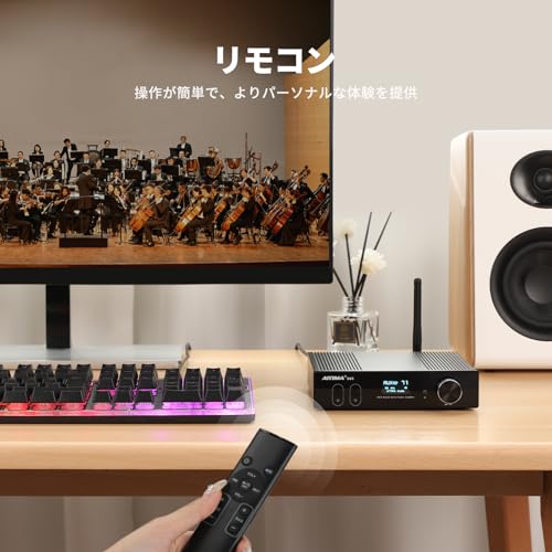 AIYIMA D03 Усилитель мощности Bluetooth 5.0, 150 Вт * 2, HIFI 2.1 Цифровой усилитель, Поддерживает ACC, SBC, aptX, aptX-LL и aptX-HD для домашних аудиосистем