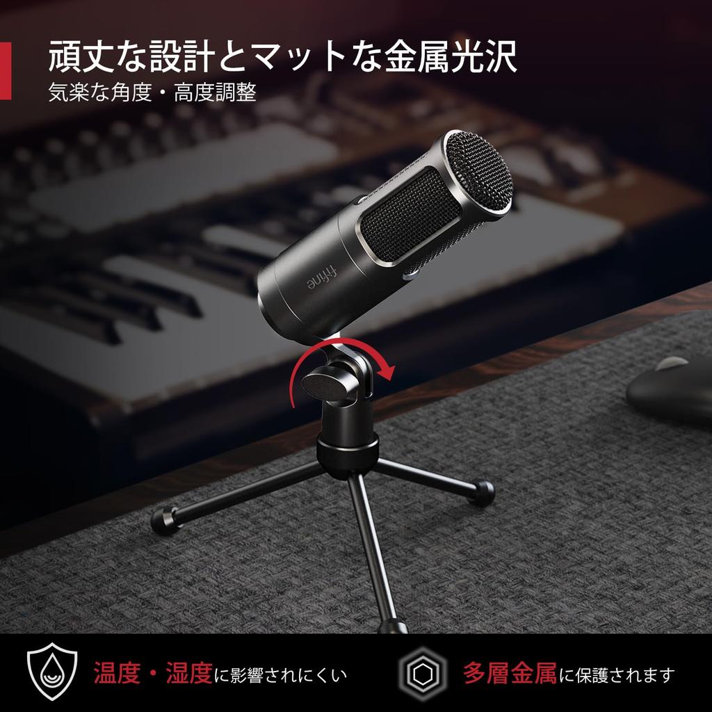 FIFINE XLR Dynamic Microphone, Unidirectional, with Microphone Stand, for Gaming, Voice Chat, Streaming, Recording, Telework, Working from Home,