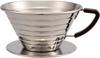 Kalita Stainless Steel Coffee Dripper Wave Series for 2 To 4 People 185S Made In Japan Drip Utensil for 2 4 2 4 Coffee Coffee Wedding Sixtieth Respect