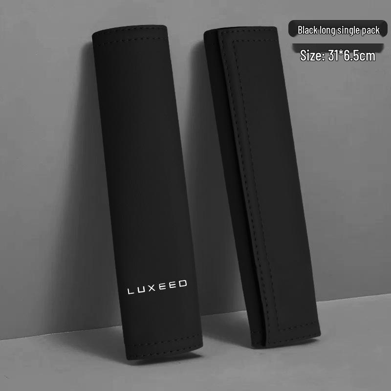 ZEEKR S7 Накладка на ремень безопасности (плечевая) - Аксессуар для защиты салона