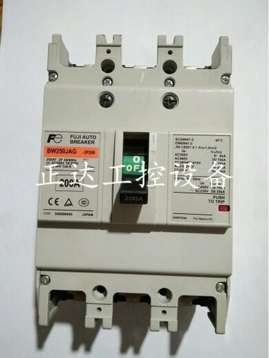 Japanese Fuji BW250JAG 3P 150A Air Switch Circuit Breaker - In Stock
